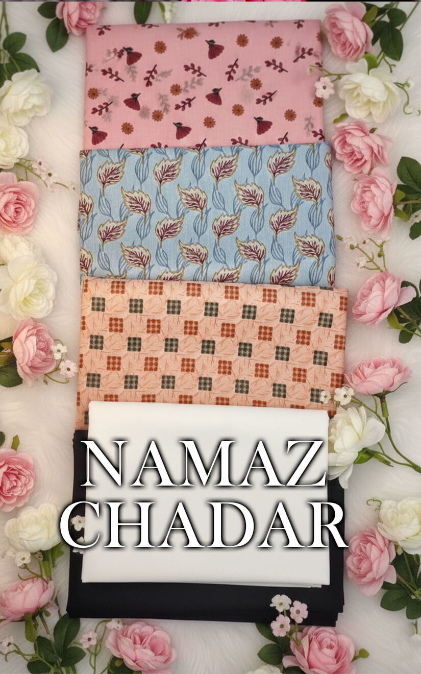 Plain Namaz Chadars